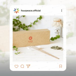 【能量清淨】草本清淨臥香｜典亞集芳香風水：2色可選｜引光增旺家宅｜可搭配如意香盤使用｜可搭配貼香膠布使用｜八四三圖騰｜黃臥香圖騰｜綠臥香圖騰