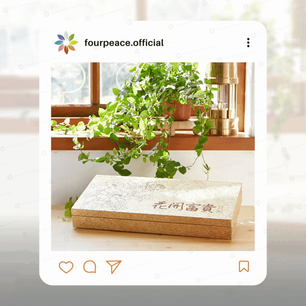 花開富貴｜環香禮盒