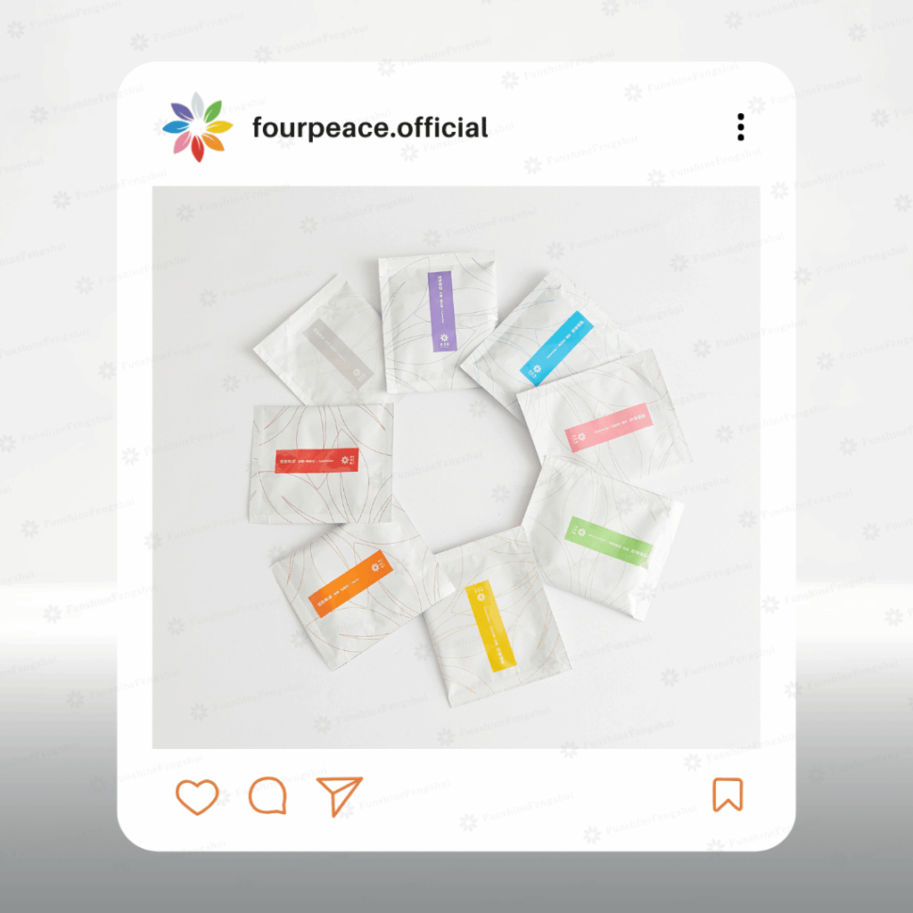 清淨香包｜綜合－八色都有，數量隨機