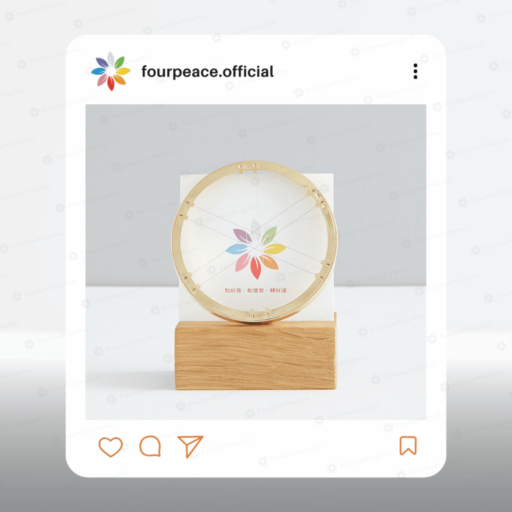 專利香網｜點香配件