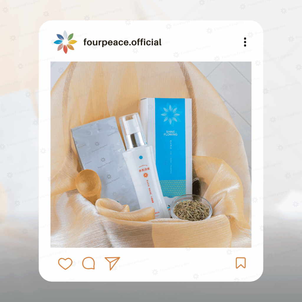 香芙洛霖｜植萃噴霧