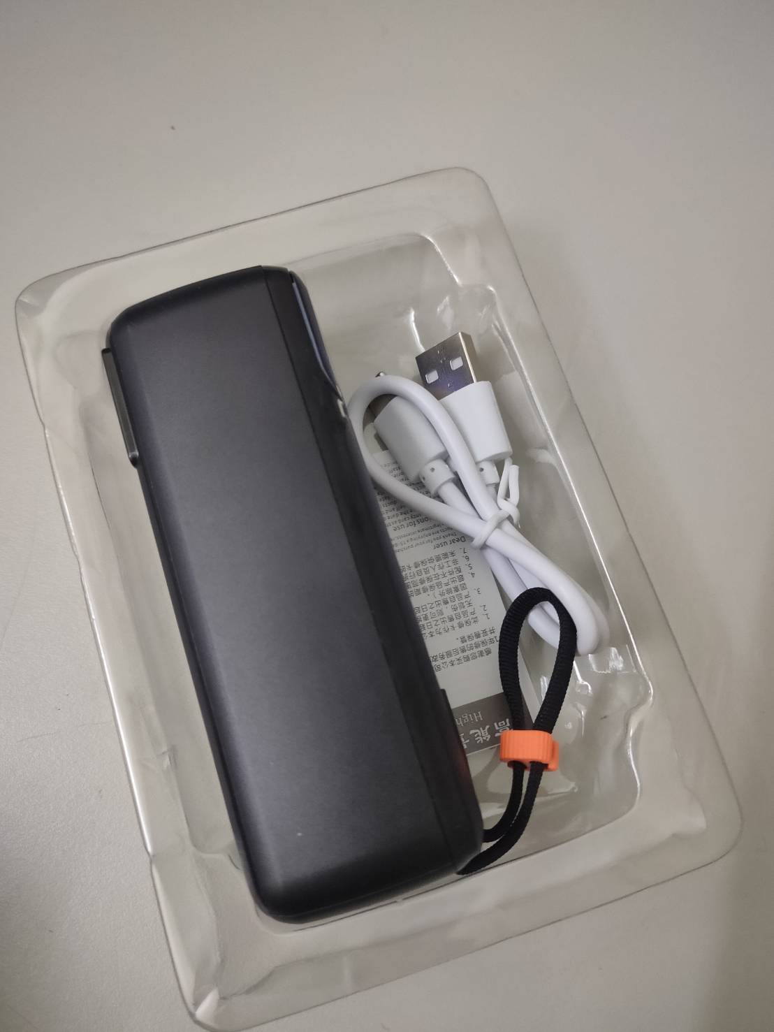 行動電源開箱推薦