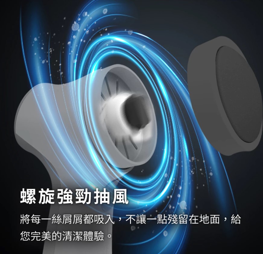 電動磨腳皮機推薦